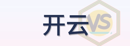 开云 logo